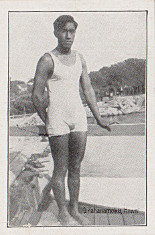 D. Kahanamoku